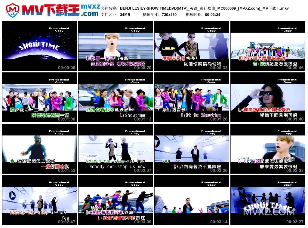 BENJI LESIEY-SHOW TIMEDVD(MTV)_英语_流行歌曲_MC800389